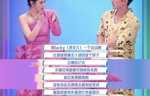 起猛了，以为《奇葩说》上线了育儿专场